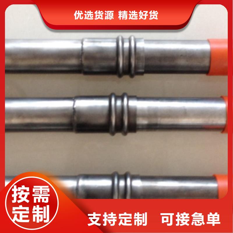57鉗壓聲測管