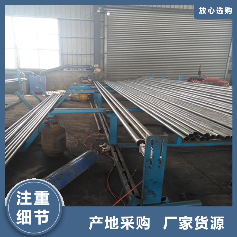 聲測(cè)管-聲測(cè)管廠家直銷