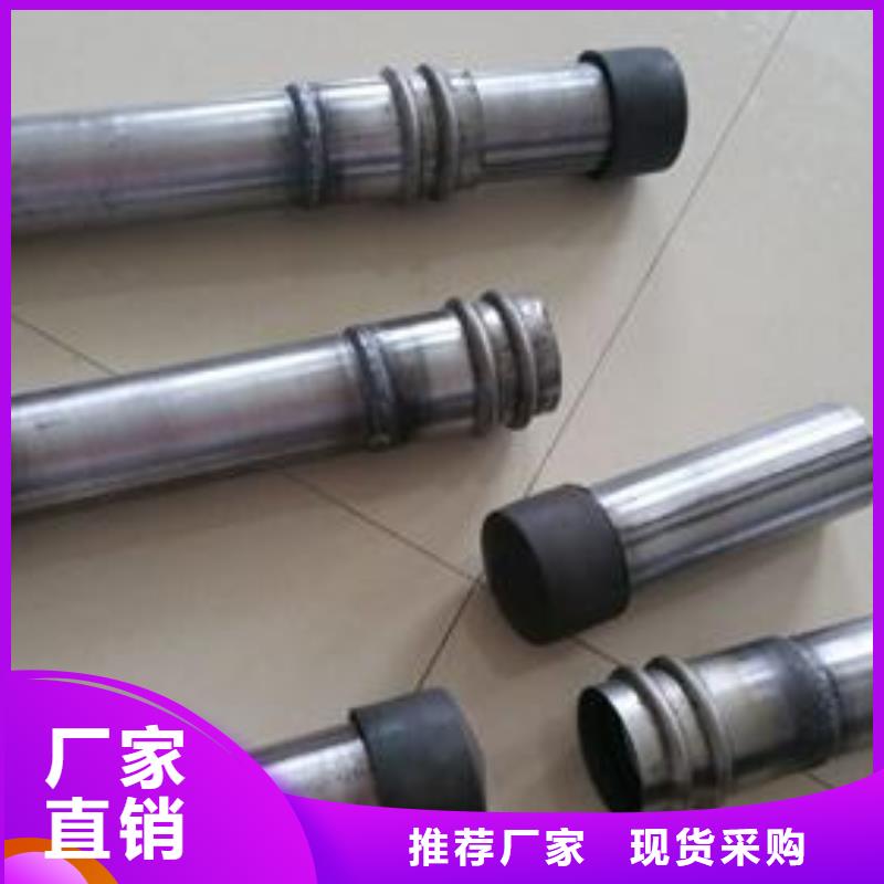 聲測管_日升昌鋼管