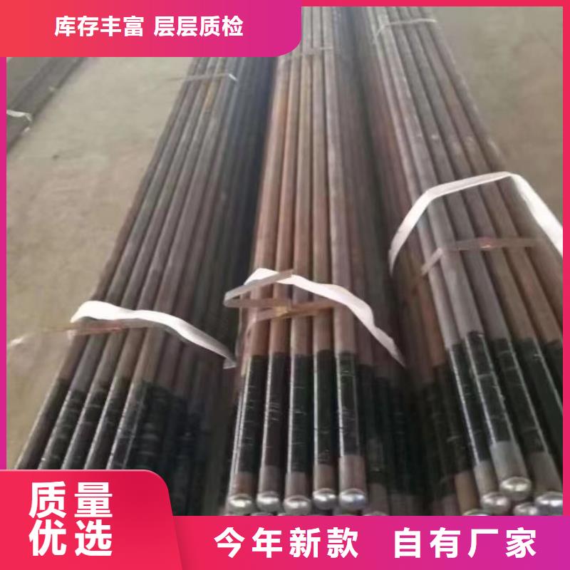 聲測管廠家批發供應