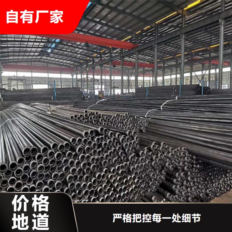 聲測管現貨批發