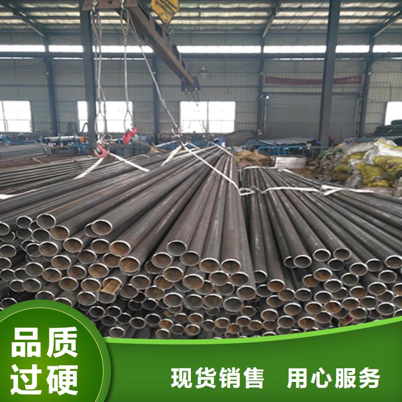 重信譽(yù)聲測(cè)管批發(fā)廠家