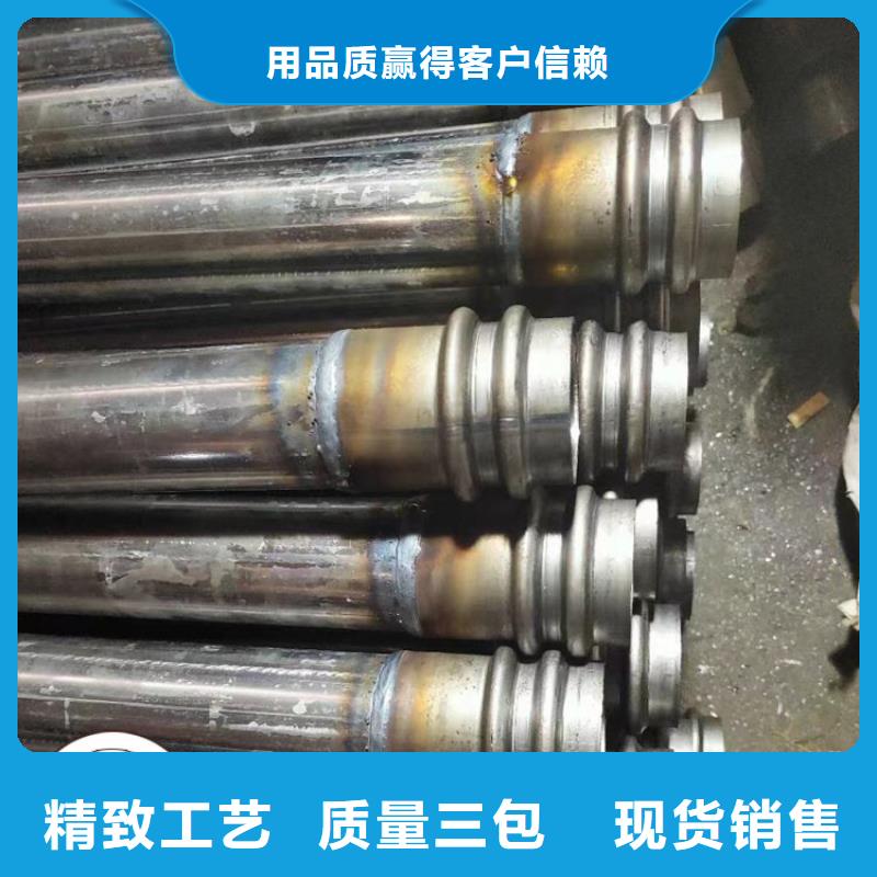 剛發(fā)布灌漿注漿管1678
