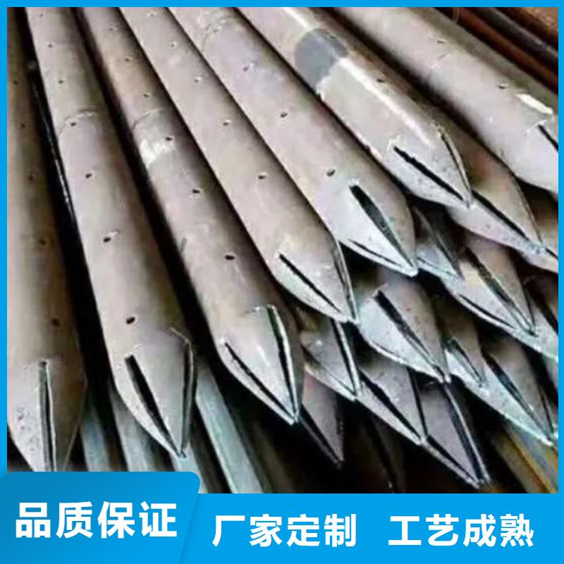 注漿管-貨到付款本地經銷商