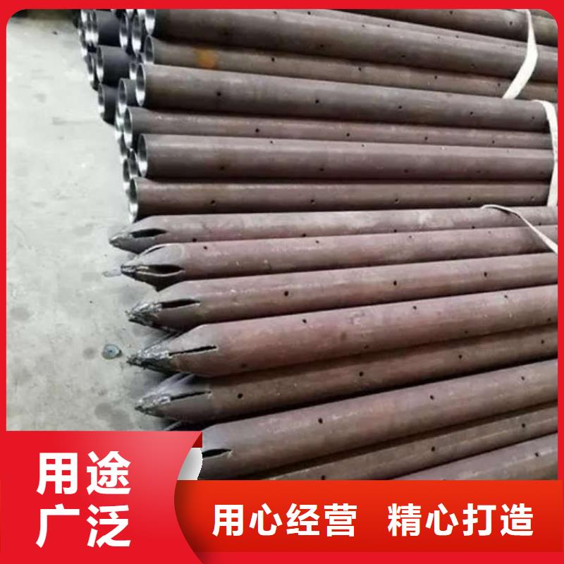 咸陽市三原縣買注漿管有回扣剛剛更新