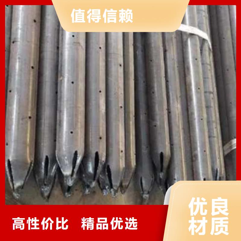 剛剛發(fā)布四川威遠(yuǎn)注漿管施工