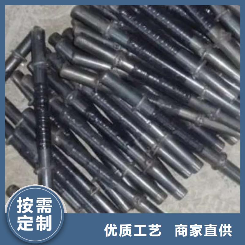 注漿管_本地企業放心選擇歡迎來電咨詢