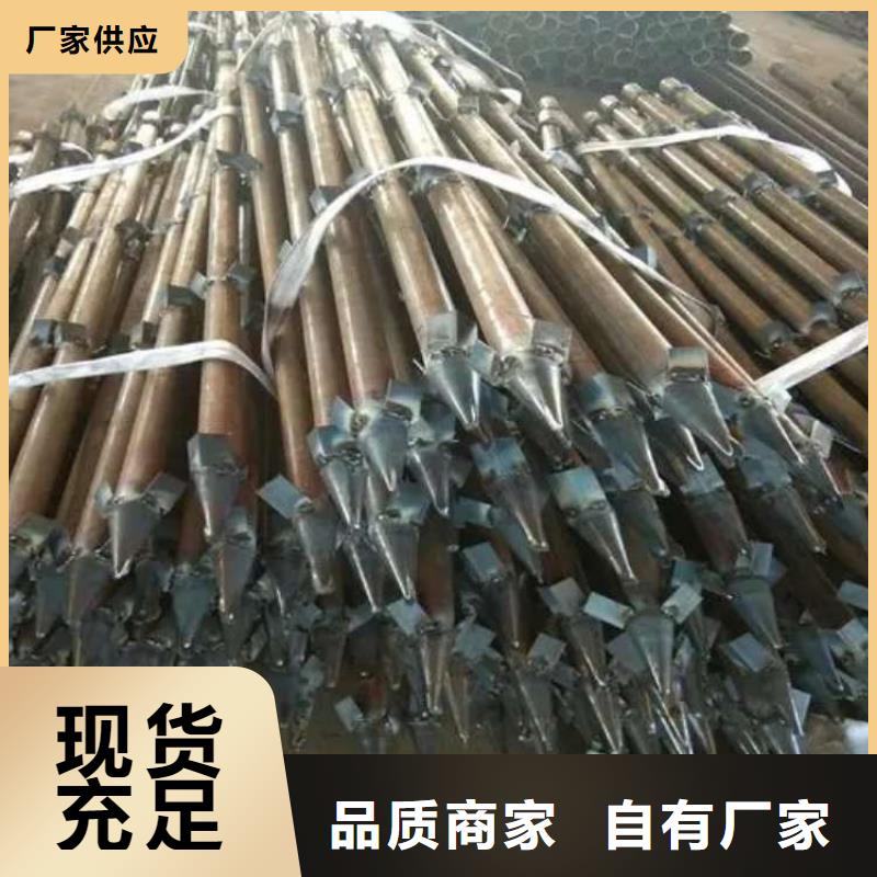 剛更新注漿管原產地