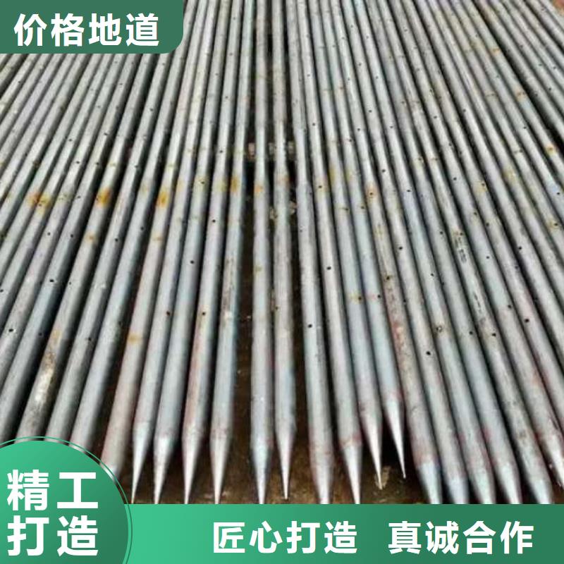 注漿管實力商家