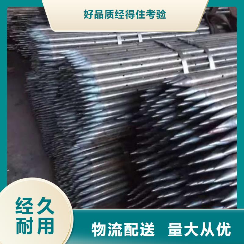 買注漿管必看-廠家直銷