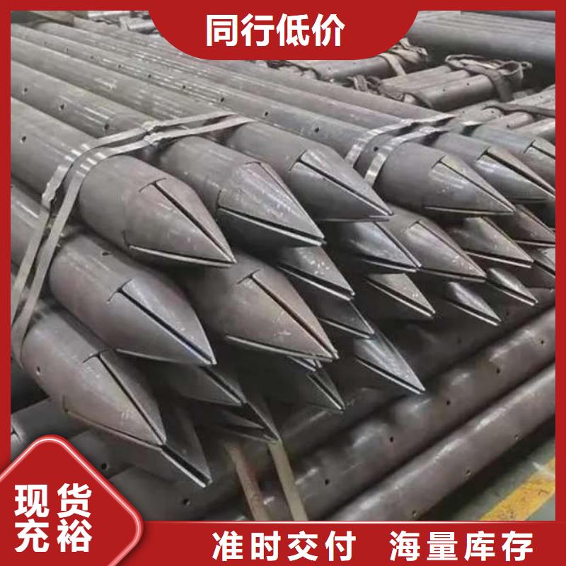 三明市建寧注漿管送貨上門可開發票1687