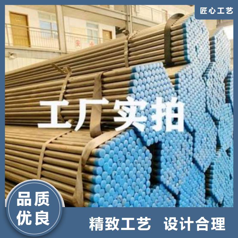 注漿管來圖來樣定制