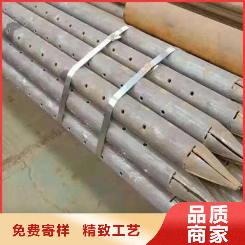 注漿管定制-注漿管廠家