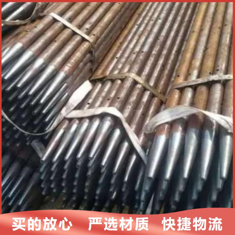 注漿管生產廠家有樣品
