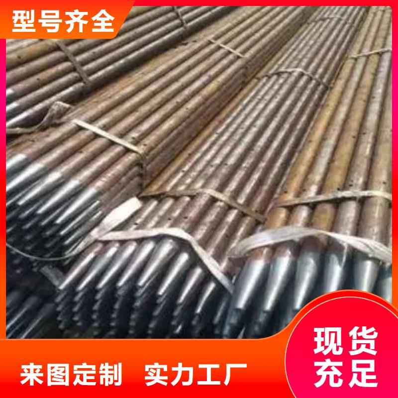 廣州市花都區(qū)房建注漿管剛剛更新