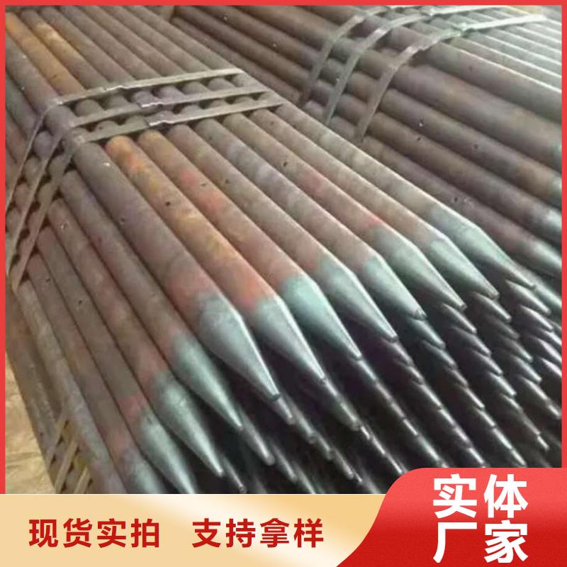 注漿管實力商家
