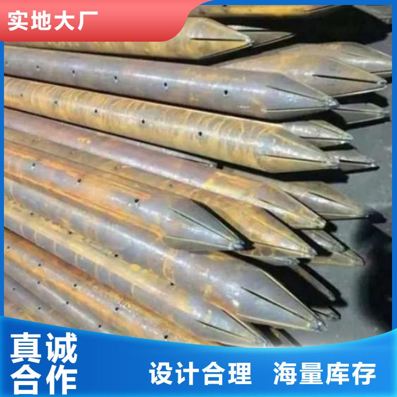 鎮江市丹陽注漿管配套注漿器1687