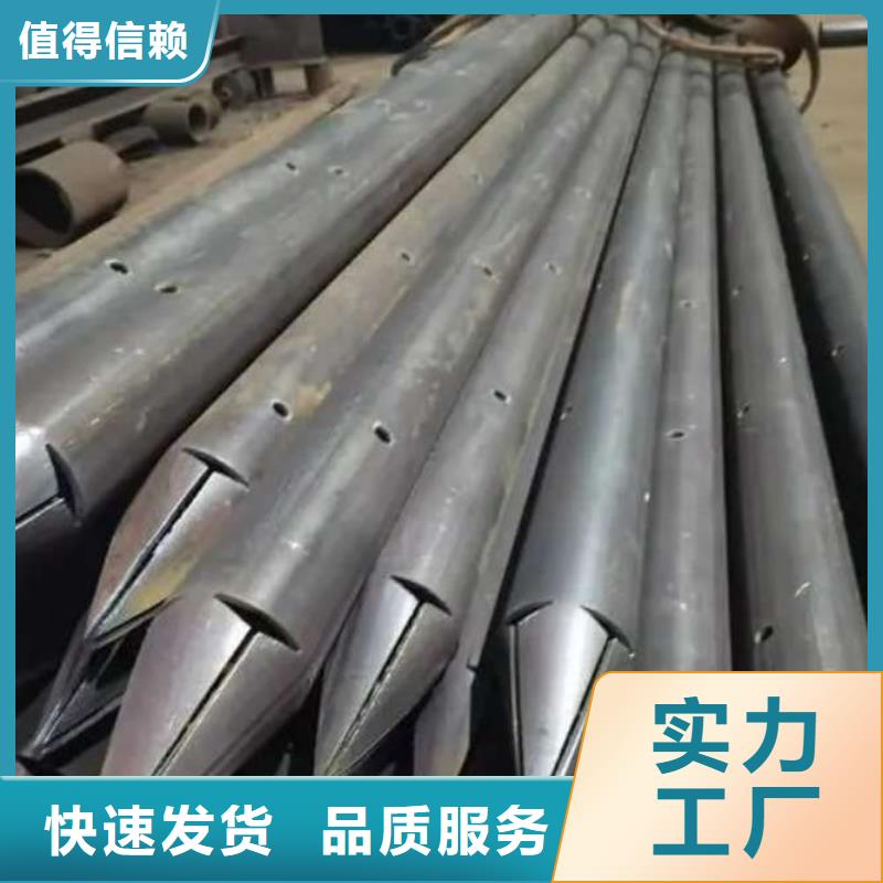 注漿管生產廠家歡迎致電