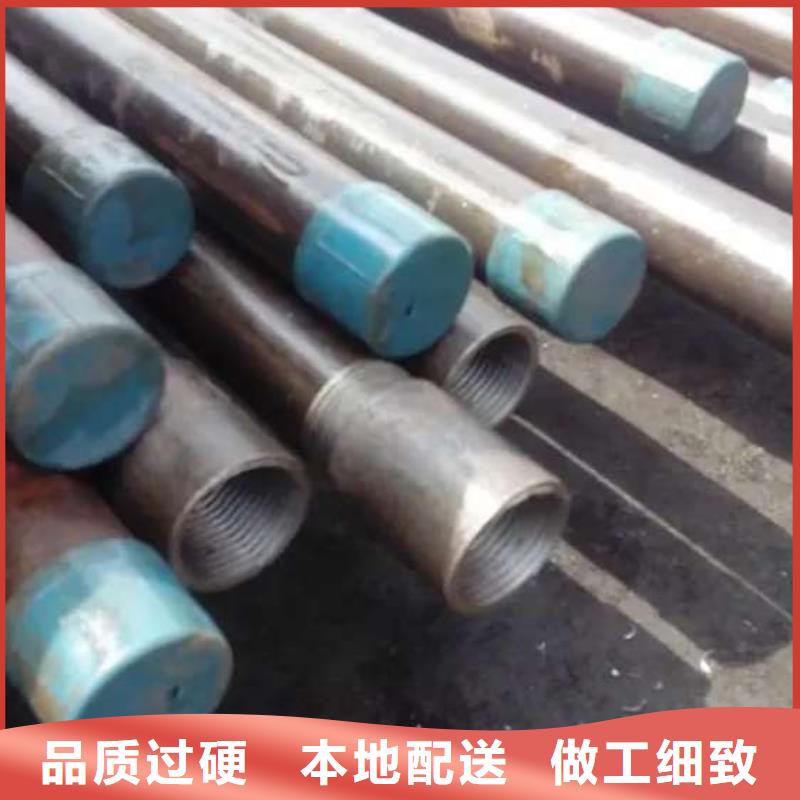 剛更新東莞大朗鎮注漿管報價