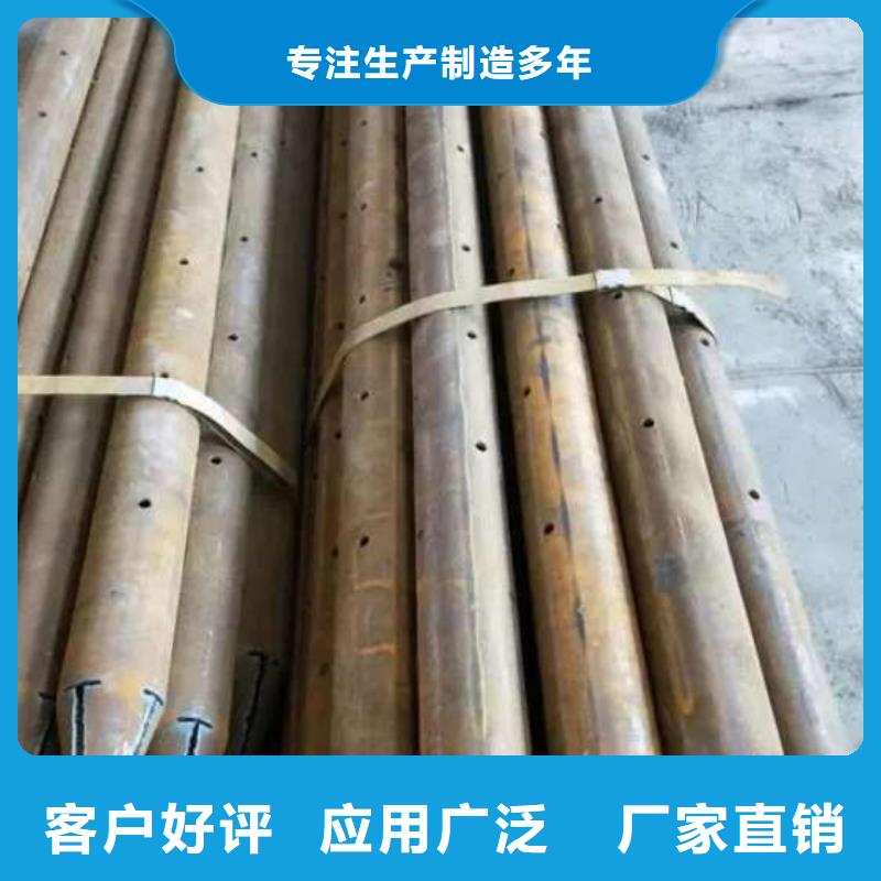 注漿管廠家誠信經(jīng)營