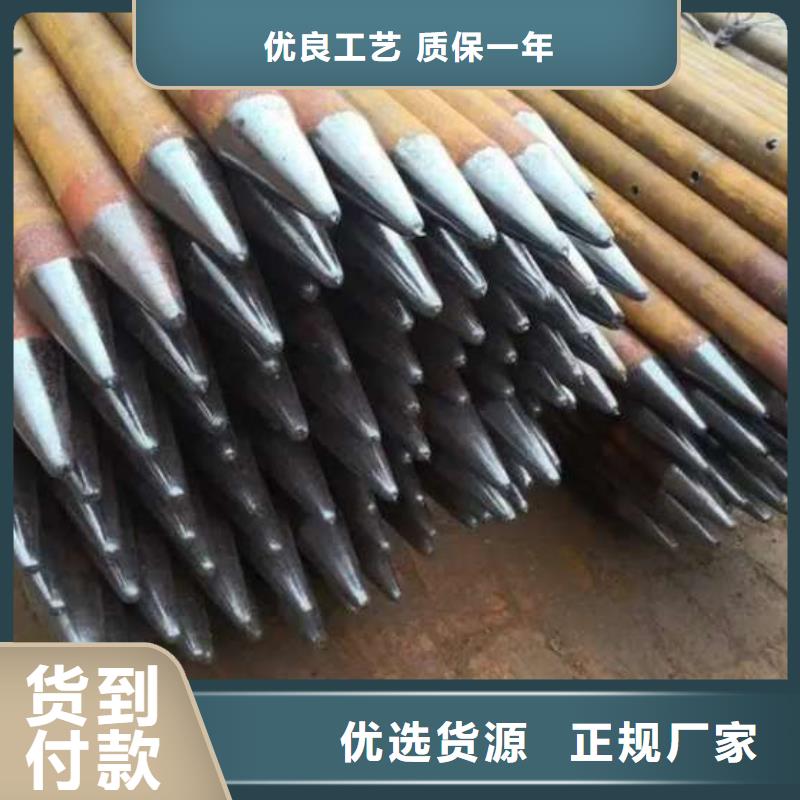 注漿管-注漿管放心應用廣泛