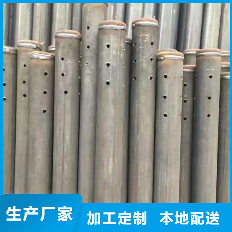 剛更新永州寧遠注漿管現(xiàn)貨