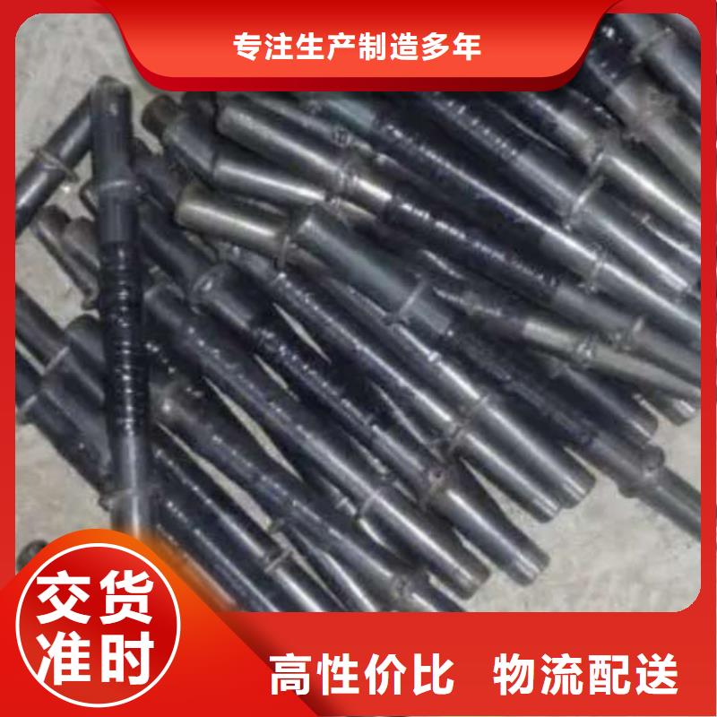 注漿管_本地企業(yè)放心選擇