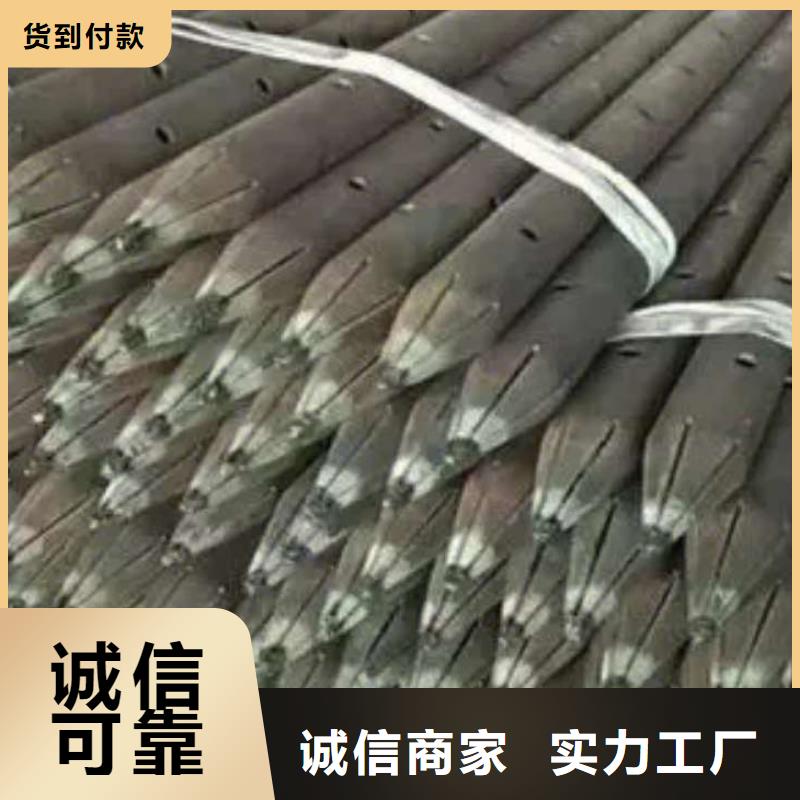 九江市星子縣買注漿管有返點剛剛更新