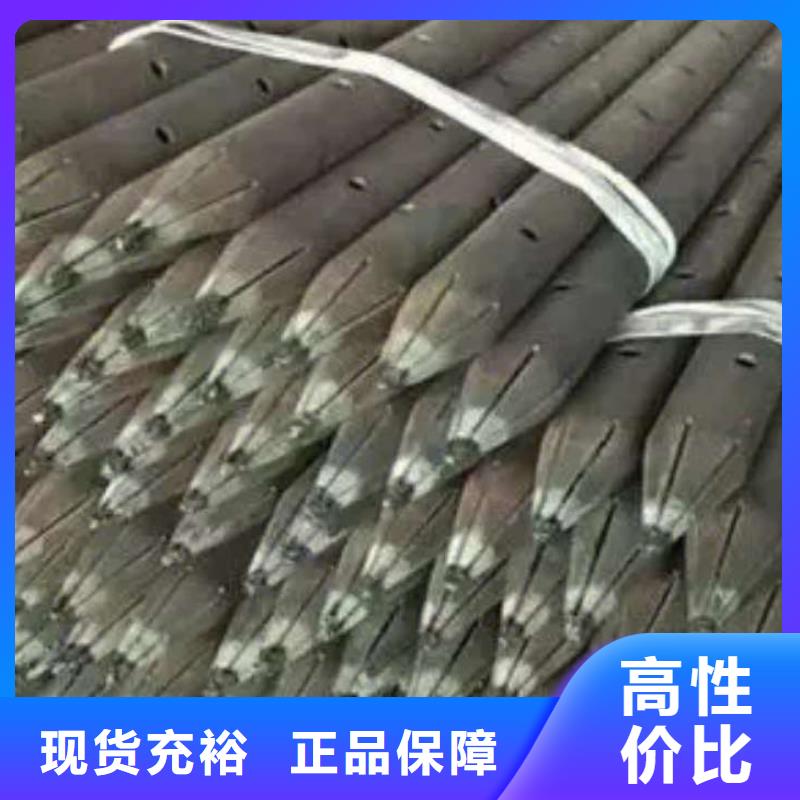 重慶市城口縣32注漿管剛剛更新