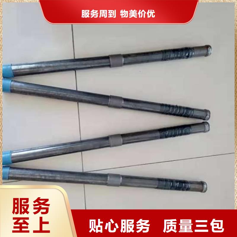 剛發(fā)布點擊注漿管生產(chǎn)基地