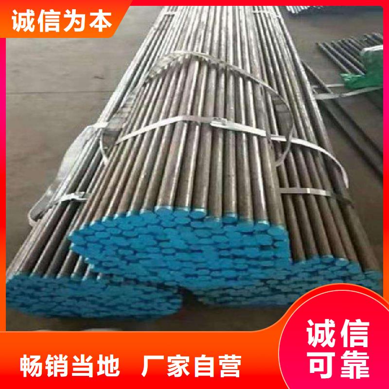 生產注漿管的廠家