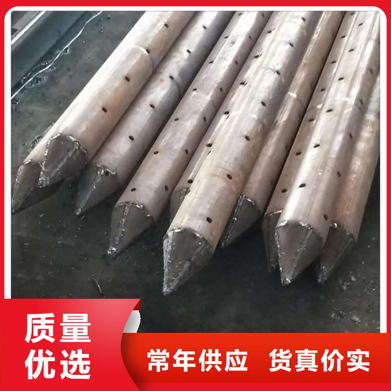 注漿管的用途分析