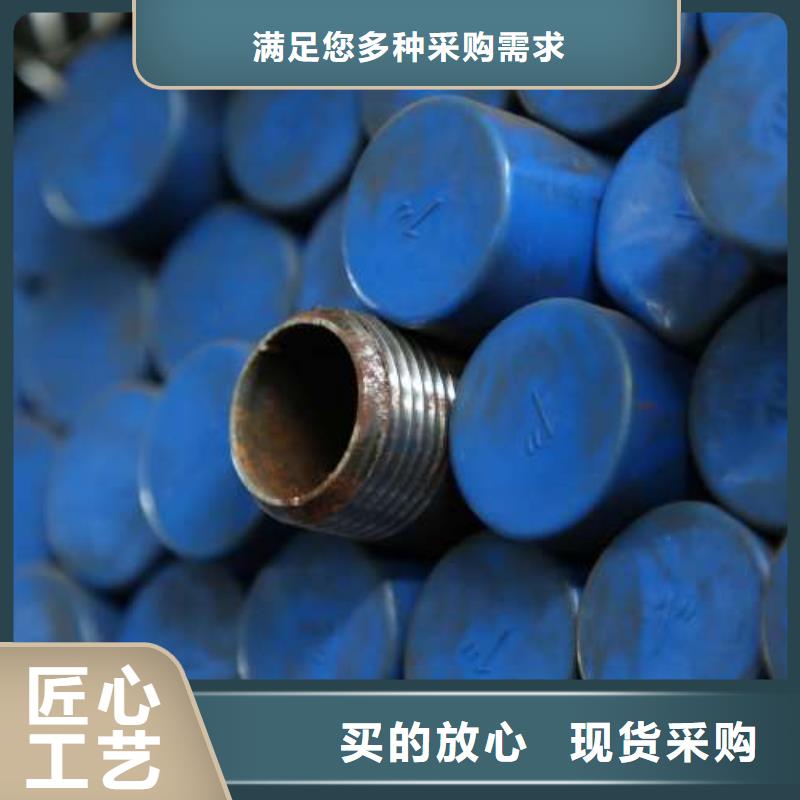 注漿管發貨快品質高