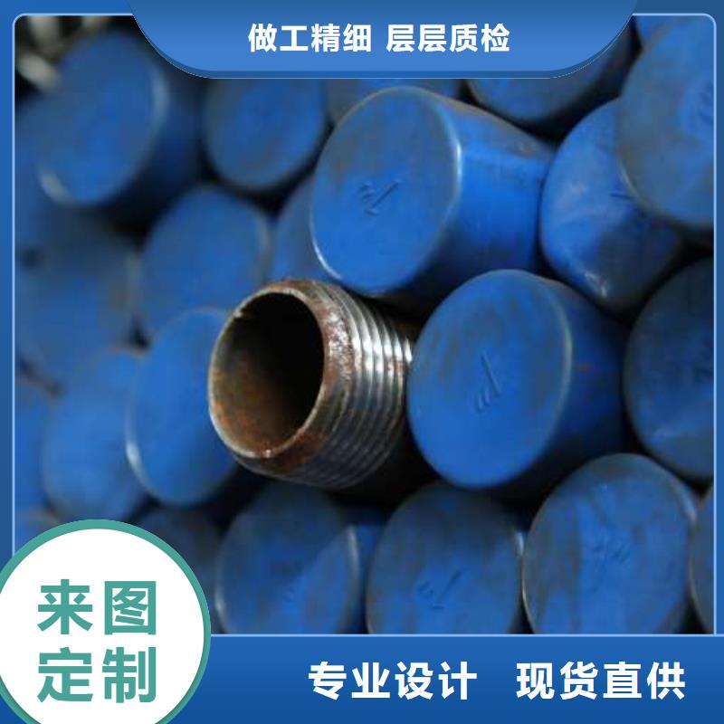 注漿管廠家銷售熱線