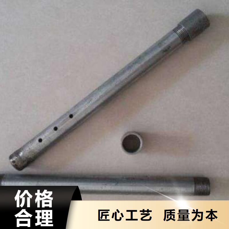 蘇州市吳江注漿管價格1687