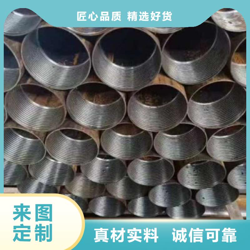 注漿管性價比高