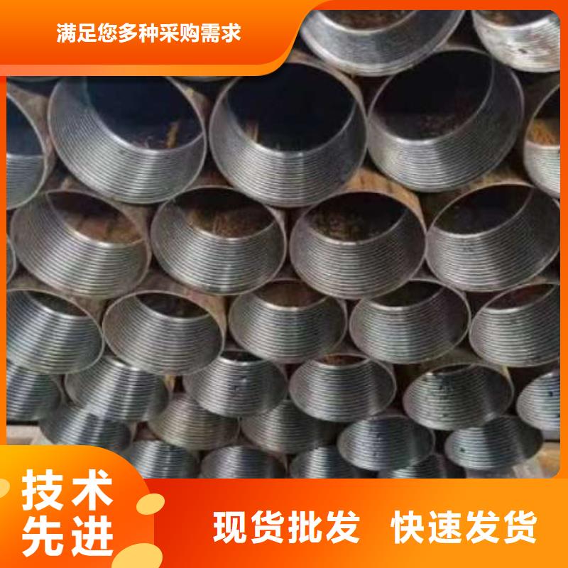 供應批發注漿管-保量