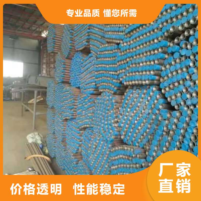 吉安市青原縣買注漿管有回扣剛剛更新