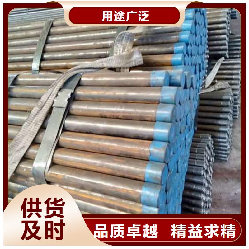 合肥市肥東25*1.5注漿管1687
