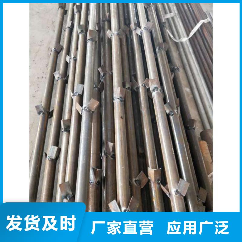沈陽市新民48注漿管1687