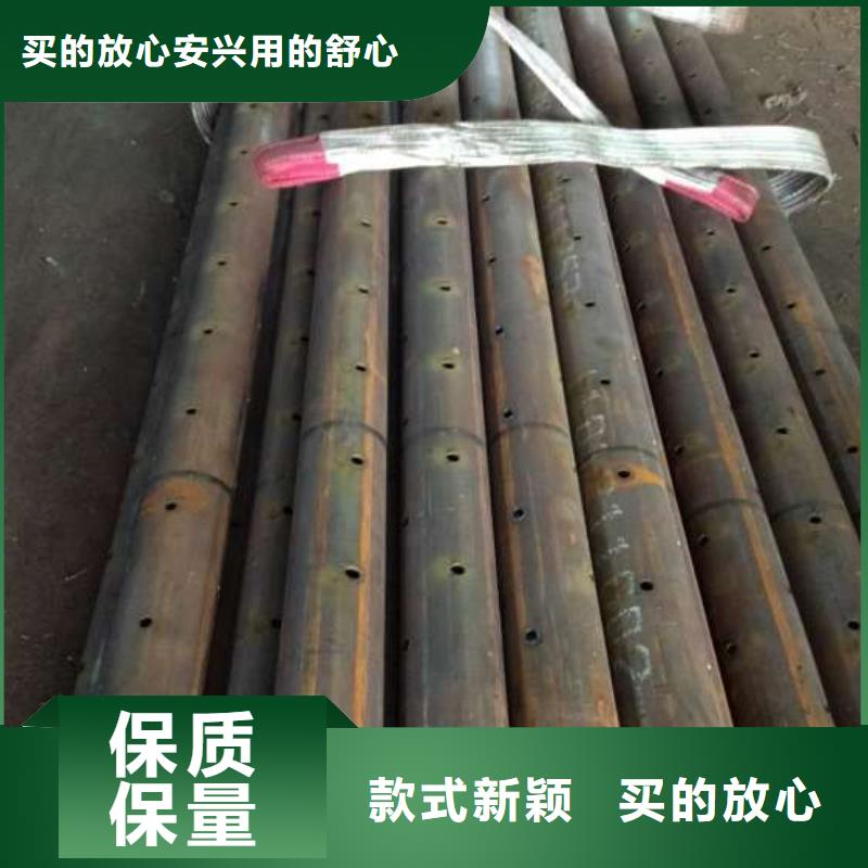 注漿管包郵