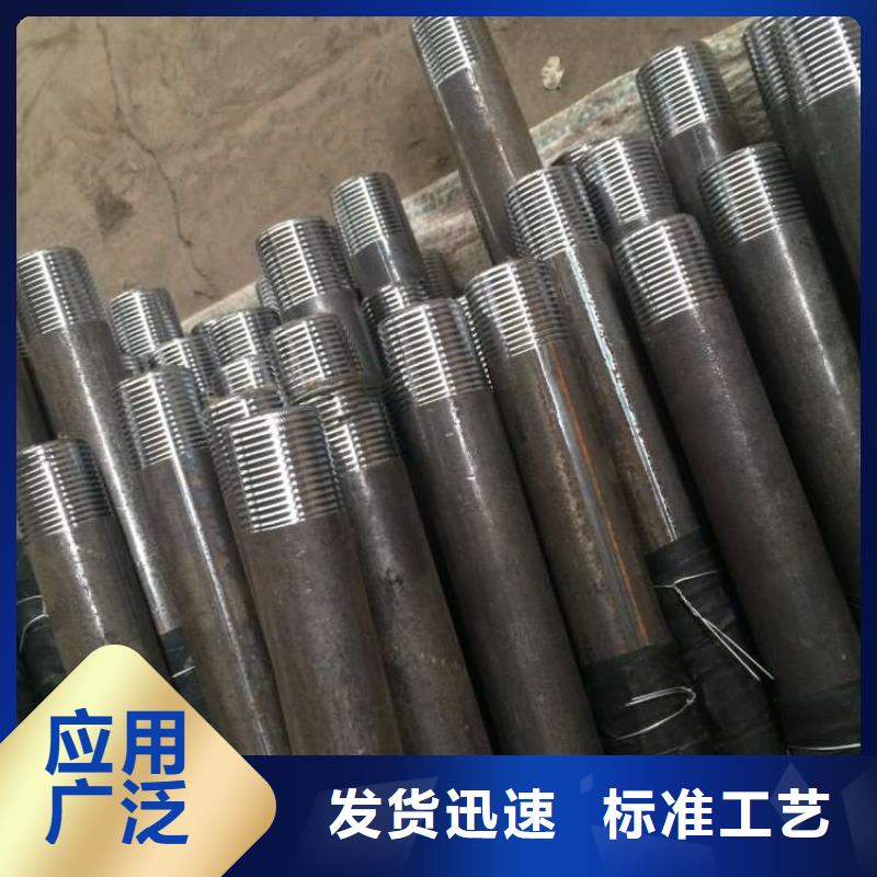 成都市崇州注漿管點(diǎn)擊這里1687