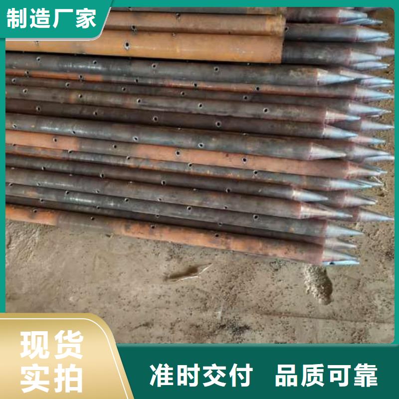 實力雄厚的注漿管加工廠家
