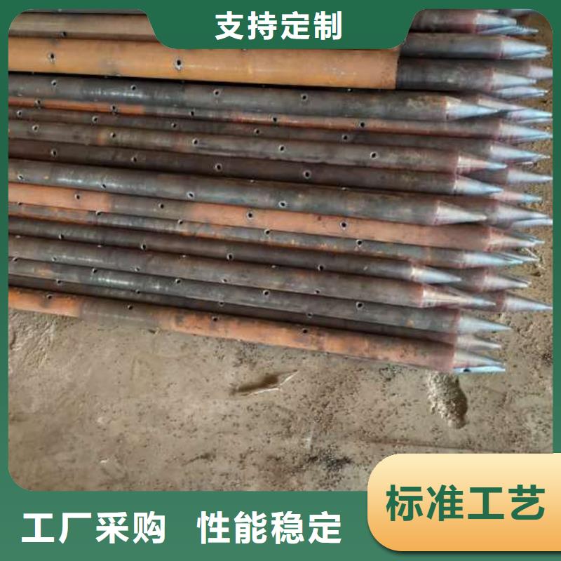注漿管新報價