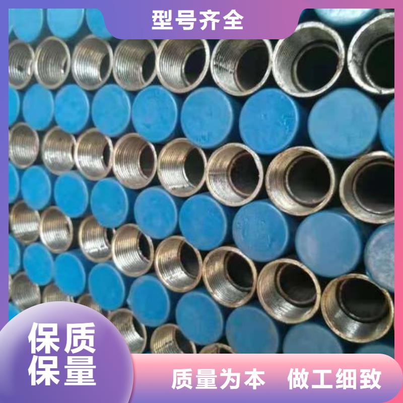 品牌的注漿管廠家