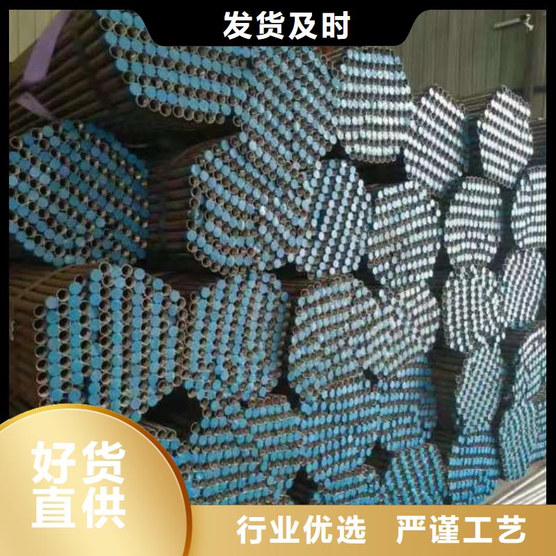 注漿管-注漿管省錢