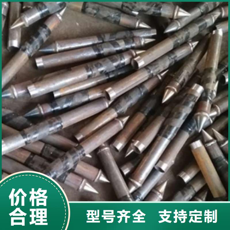 注漿管品質(zhì)與價(jià)格當(dāng)?shù)亟?jīng)銷商