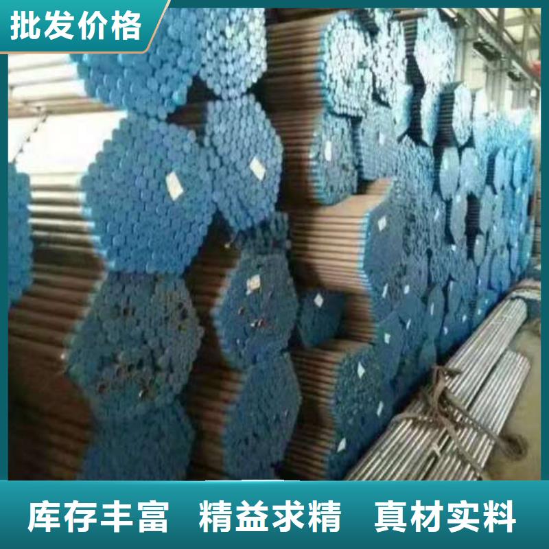 甄選：注漿管廠家