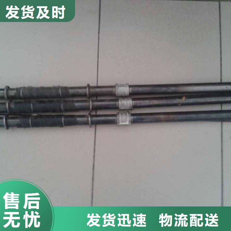 專業(yè)銷售注漿管-好評