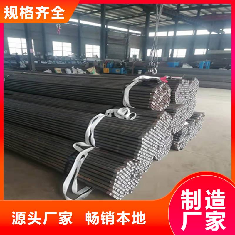 深圳市大鵬街道注漿管送貨上門剛剛更新